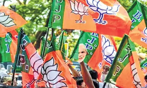 Kerala: भाजपा ने ईसाई, एझावा, नायर नेताओं को जिला अध्यक्ष नियुक्त किया