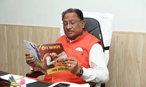 मुखपत्र दीप कमल की सीएम साय ने की तारीफ मुखपत्र दीप कमल की सीएम साय ने की तारीफ