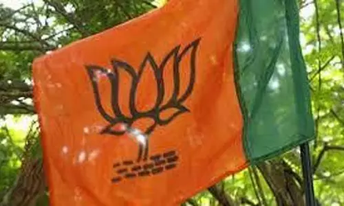 Karnataka: भाजपा ने 23 संगठनात्मक जिलों के लिए पार्टी अध्यक्षों का चुनाव किया
