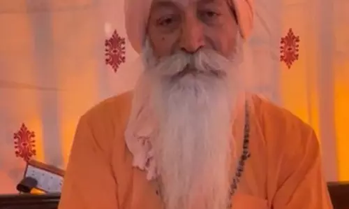 महाकुंभ 2025 : महंत पीर शेर नाथ महाराज ने की अदाणी समूह के सेवा कार्यों की सराहना महाकुंभ 2025 : महंत पीर शेर नाथ महाराज ने की अदाणी समूह के सेवा कार्यों की सराहना