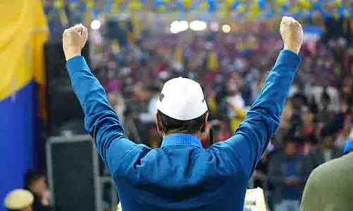 राजधानी के विकास को रोकने में कांग्रेस, भाजपा एकजुट: Arvind Kejriwal राजधानी के विकास को रोकने में कांग्रेस, भाजपा एकजुट: Arvind Kejriwal