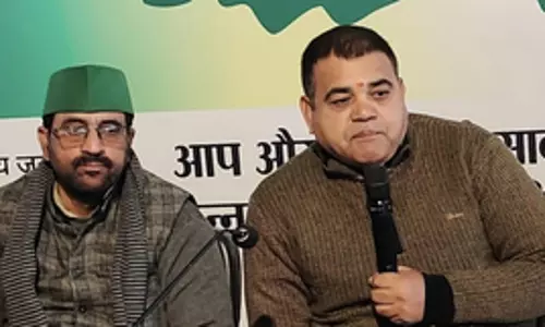 विजय सिन्हा के आरोपों को राजद ने नकारा, कहा - अपरिपक्व, निराधार और तथ्यहीन विजय सिन्हा के आरोपों को राजद ने नकारा, कहा - अपरिपक्व, निराधार और तथ्यहीन