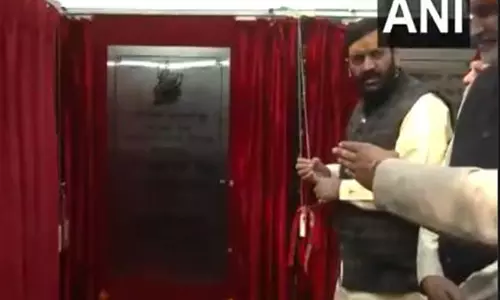 Haryana CM ने यमुनानगर में अंतरराष्ट्रीय सरस्वती महोत्सव का उद्घाटन किया