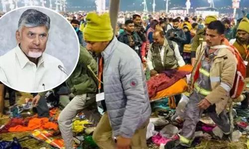 Andhra: मुख्यमंत्री ने कुंभ मेले में भगदड़ में हुई मौतों पर शोक व्यक्त किया