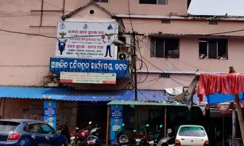 Odisha: भारत का पहला राज्य-स्वामित्व वाला स्वचालित परीक्षण स्टेशन शुरू किया