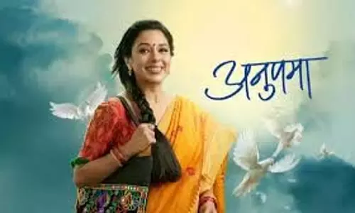 Anupamaa Twist: पराग की वजह से मोती बा को लगेगा झटका, अनुपमा के सामने आएगी दुविधा Anupamaa Twist: पराग की वजह से मोती बा को लगेगा झटका, अनुपमा के सामने आएगी दुविधा