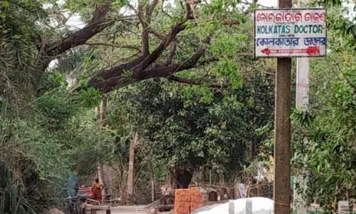 ओडिया भाषा को शास्त्रीय भाषा का दर्जा दिया गया