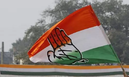 Telangana: कांग्रेस ने शिक्षक एमएलसी चुनावों के लिए वामपंथी सहयोगियों से विचार-विमर्श किया Telangana: कांग्रेस ने शिक्षक एमएलसी चुनावों के लिए वामपंथी सहयोगियों से विचार-विमर्श किया