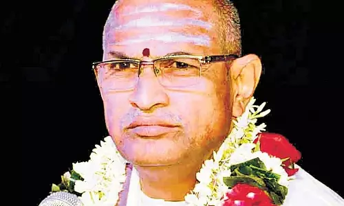 चगंती की Tirumala यात्रा के बारे में फर्जी खबर फैलाने पर सोशल मीडिया प्रतिनिधियों पर मामला दर्ज चगंती की Tirumala यात्रा के बारे में फर्जी खबर फैलाने पर सोशल मीडिया प्रतिनिधियों पर मामला दर्ज
