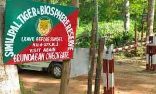 Mayurbhanj मादा हाथी की वृद्धावस्था संबंधी बीमारियों से मौत Mayurbhanj मादा हाथी की वृद्धावस्था संबंधी बीमारियों से मौत