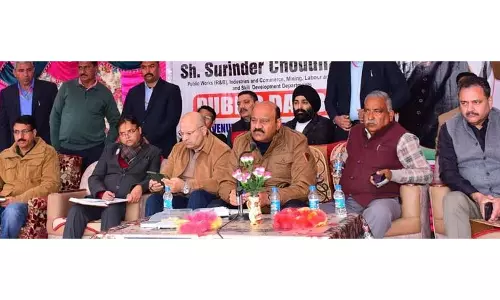 Deputy CM: सरकार तीव्र विकास के लिए प्रतिबद्ध Deputy CM: सरकार तीव्र विकास के लिए प्रतिबद्ध