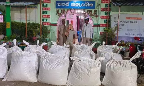 बौध में 1.3 टन से अधिक गांजा जब्त, 4 लोग गिरफ्तार