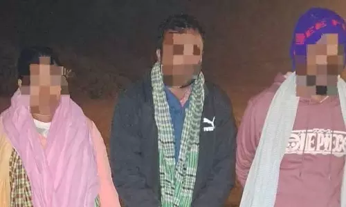 Assam पुलिस ने तीन बांग्लादेशी नागरिकों को अवैध रूप से सीमा पार करने से रोका Assam पुलिस ने तीन बांग्लादेशी नागरिकों को अवैध रूप से सीमा पार करने से रोका
