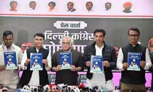 कांग्रेस ने दिल्ली चुनाव के लिए घोषणापत्र जारी किया