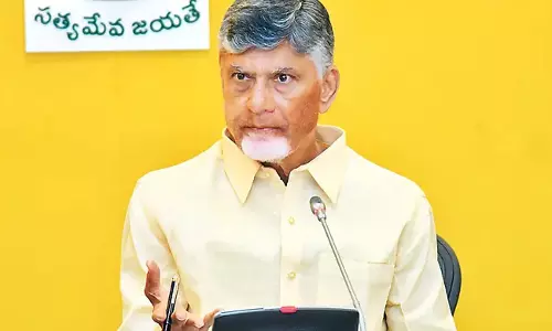 CM Chandrababu: आज व्हाट्सएप के जरिए आंध्र प्रदेश में सिविल सेवाएं शुरू की जाएंगी