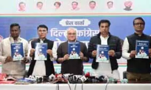 कांग्रेस ने दिल्ली चुनाव के लिए घोषणापत्र जारी किया