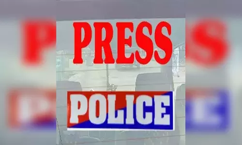 वाहनों पर फर्जी तरीके से प्रेस, पुलिस, आर्मी लिखवाया तो होगी कार्रवाई