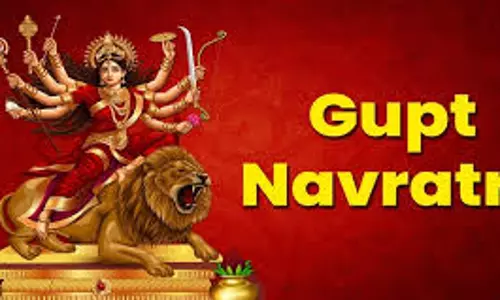 Gupt Navratri की हुई शुरुआत, यहां देखें घट स्थापना का मुहूर्त Gupt Navratri की हुई शुरुआत, यहां देखें घट स्थापना का मुहूर्त
