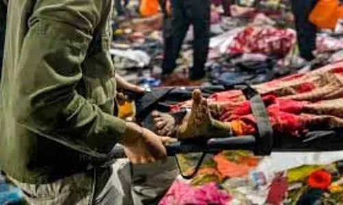 Prayagraj कुंभ मेले में दुखद भगदड़