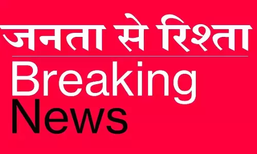 अरविंद केजरीवाल मुख्य चुनाव आयुक्त राजीव कुमार पर भड़के, VIDEO अरविंद केजरीवाल मुख्य चुनाव आयुक्त राजीव कुमार पर भड़के, VIDEO