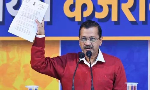Haryana ने केजरीवाल के खिलाफ मामला दर्ज किया Haryana ने केजरीवाल के खिलाफ मामला दर्ज किया