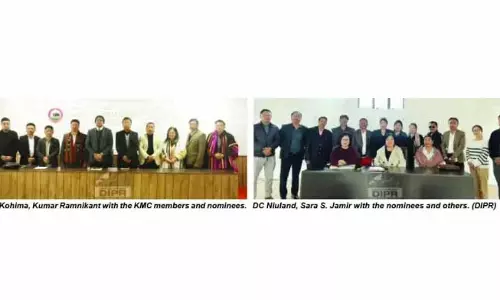 Nagaland : शहरी स्थानीय निकायों के लिए और अधिक सरकारी मनोनीत सदस्यों ने शपथ ली Nagaland : शहरी स्थानीय निकायों के लिए और अधिक सरकारी मनोनीत सदस्यों ने शपथ ली