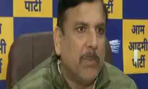 BJP ने वह कार लगाई, लिखित शिकायत दर्ज कराएंगे: पंजाब पंजीकृत वाहन विवाद पर संजय सिंह BJP ने वह कार लगाई, लिखित शिकायत दर्ज कराएंगे: पंजाब पंजीकृत वाहन विवाद पर संजय सिंह