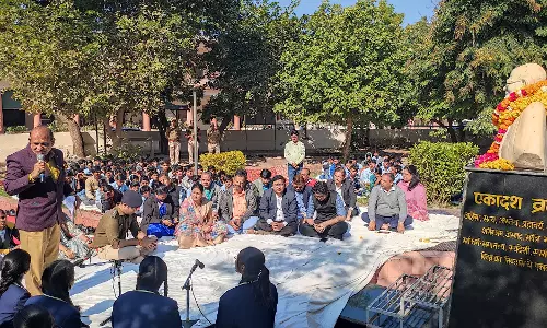 Bundi: शहीद दिवस पर राष्ट्रपिता महात्मा गांधी को दी श्रद्धांजलि Bundi: शहीद दिवस पर राष्ट्रपिता महात्मा गांधी को दी श्रद्धांजलि