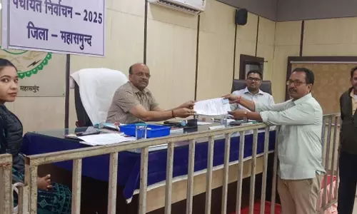 महासमुंद : जिला पंचायत सदस्य पद के लिए अब तक 7 अभ्यर्थियों ने नाम निर्देशन पत्र प्राप्त किया