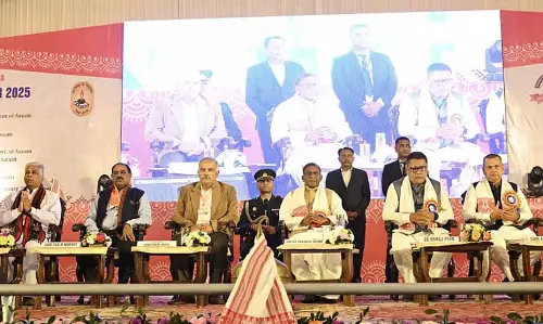 Assam के राज्यपाल ने कहा भारत की प्राचीन शिक्षा प्रणाली अत्यधिक उन्नत थी Assam के राज्यपाल ने कहा भारत की प्राचीन शिक्षा प्रणाली अत्यधिक उन्नत थी
