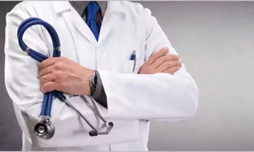 स्वास्थ्य सेवा आयुक्तालय में राज्य के सभी मंडलों में स्वास्थ्य सेवाओं की समीक्षा स्वास्थ्य सेवा आयुक्तालय में राज्य के सभी मंडलों में स्वास्थ्य सेवाओं की समीक्षा