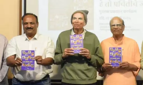 Madhav Gadgil: सामाजिक कार्यकर्ताओं के लिए चुनौती ज्ञान में असमानता को दूर