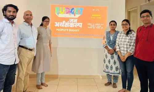 गरीबी उन्मूलन के लिए केंद्रीय बजट में चार प्रतिशत निधि की जरूरत गरीबी उन्मूलन के लिए केंद्रीय बजट में चार प्रतिशत निधि की जरूरत