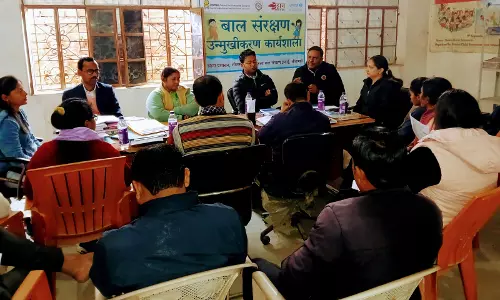 Bundi : बाल संरक्षण से संबंधित हितधारकों की समीक्षा बैठक सम्पन्न