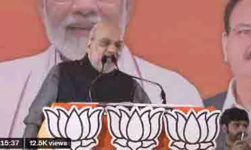 Amit Shah ने जनता को सम्बोधित करते हुए अरविंद केजरीवाल पर साधा निशाना