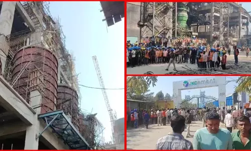 BIG BREAKING: सीमेंट फैक्ट्री हादसे में चार मजदूरों की मौत की पुष्टि