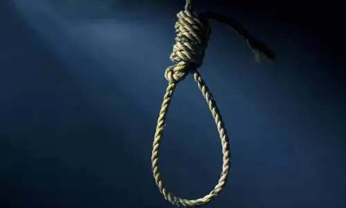 उत्पीड़न से तंग आकर MBA की छात्रा ने आत्महत्या कर ली