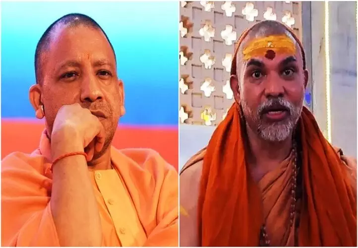 Prayagraj: शंकराचार्य अविमुक्तेश्वरानंद ने भगदड़ को लेकर CM योगी से मांगा इस्तीफा