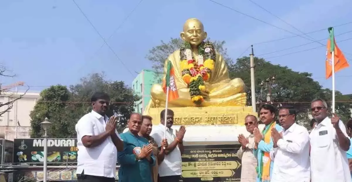 Andhra: महात्मा गांधी को उनकी पुण्यतिथि पर याद किया गया