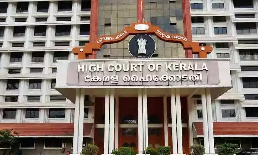 सीपीएम ने पिनाराई पंचायत अधिकारियों को धमकाया: HC ने जांच के आदेश दिए