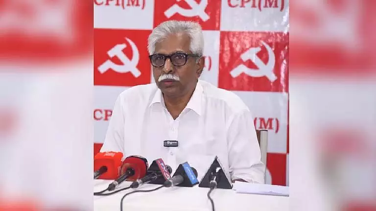 CPM का राज्य सम्मेलन 1 फरवरी से नेल्लोर में