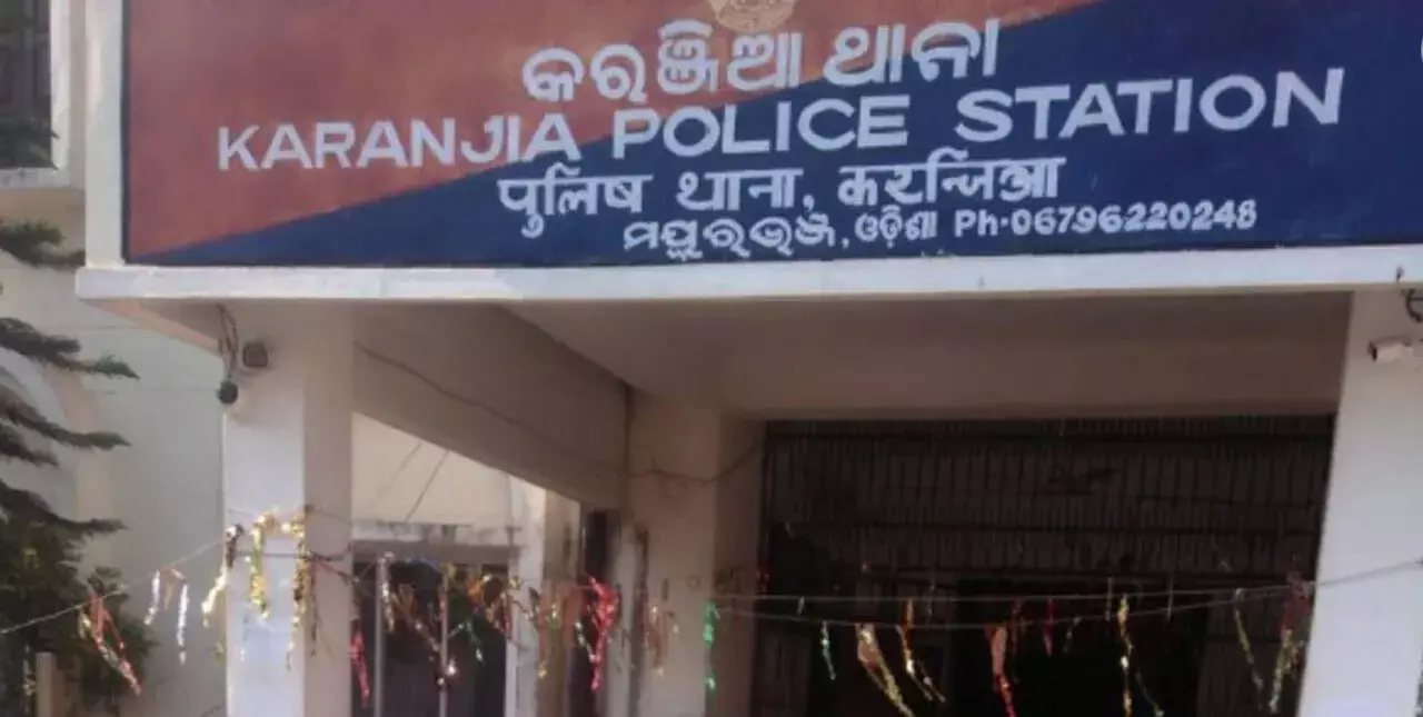 Odisha: मयूरभंज में बदमाशों ने बंदूक की नोक पर कार्यालय के अंदर आरआई से सोना, नकदी लूट ली