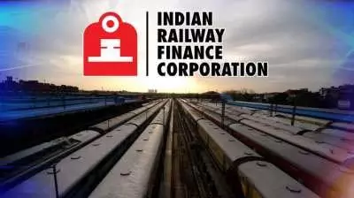 इंडियन रेलवे फाइनेंस कॉरपोरेशन शेयर की कीमत में 1.82% ऊपर इंडियन रेलवे फाइनेंस कॉरपोरेशन शेयर की कीमत में 1.82% ऊपर