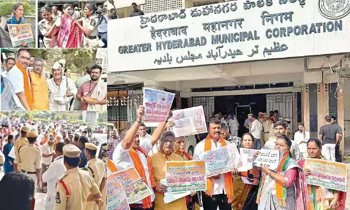 बाल्डिया बजट बैठक में अराजकता का बोलबाला, कांग्रेस और BRS में तीखी नोकझोंक