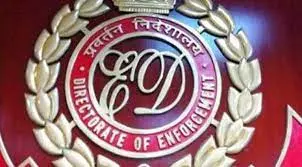 Land scam: सद्दाम को ED कोर्ट ने बेल देने से किया इनकार Land scam: सद्दाम को ED कोर्ट ने बेल देने से किया इनकार