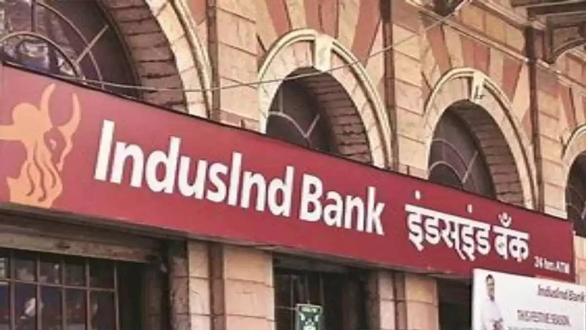 Indusind Bank ने तीसरी तिमाही में 1,402 करोड़ रुपये का मुनाफा दर्ज किया