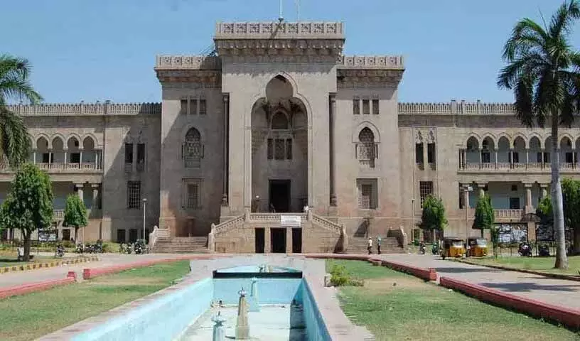 Osmania University परिसर में बेरोजगार युवाओं ने कांग्रेस सरकार के खिलाफ किया प्रदर्शन