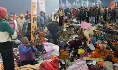 Up News: महाकुंभ में भगदड़,मासूम बच्चों ने खो दी अपनी मां Up News: महाकुंभ में भगदड़,मासूम बच्चों ने खो दी अपनी मां