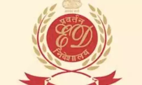 मीडिया कंपनी के खिलाफ बैंक ‘धोखाधड़ी’ मामले में 100 करोड़ रुपये की संपत्ति बरामद: ED