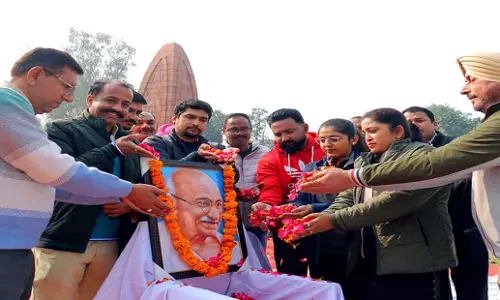 Punjab: अधिकारियों ने जलियांवाला बाग में शहीदों की याद में कार्यक्रम आयोजित किया